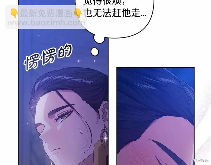 第一季完结篇85