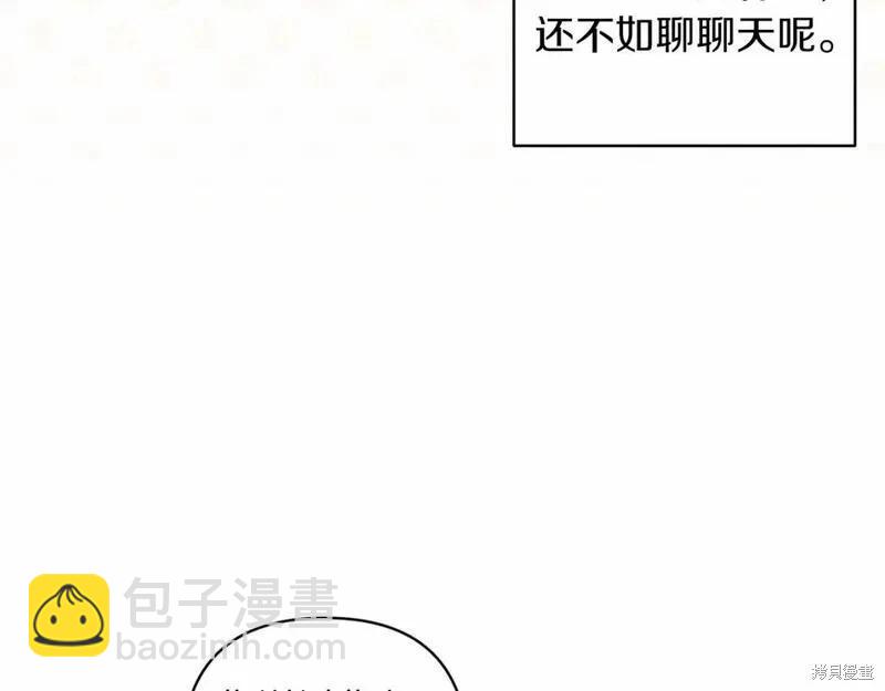 第一季完结篇89