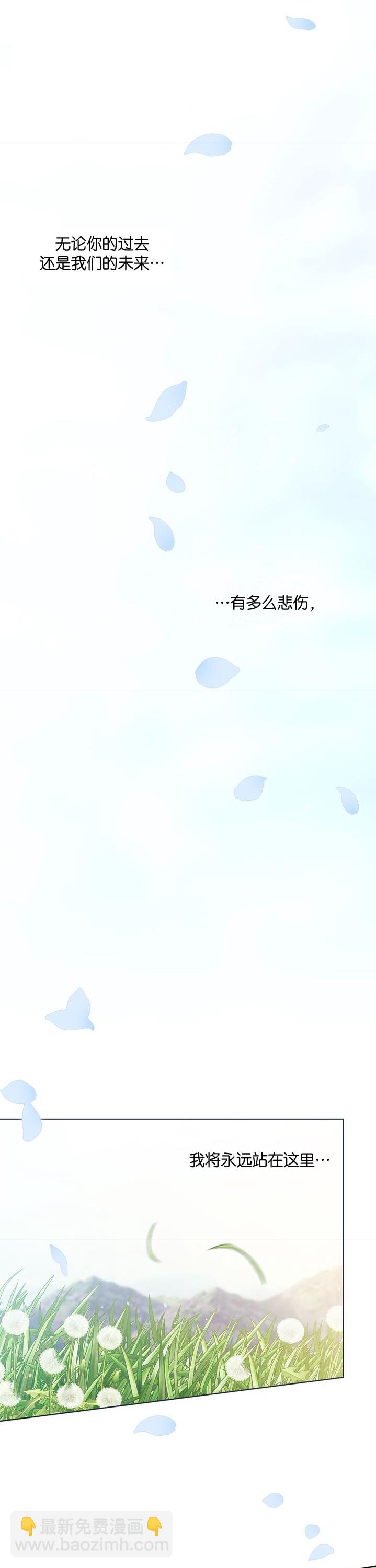 序章17