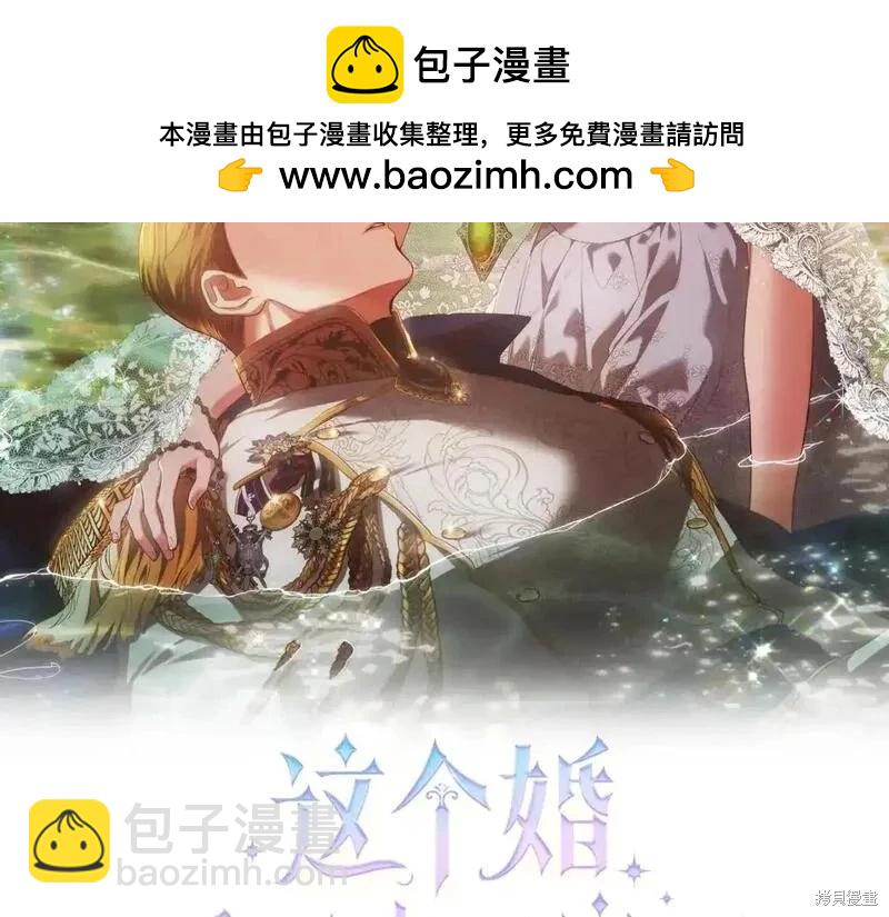 第48话1