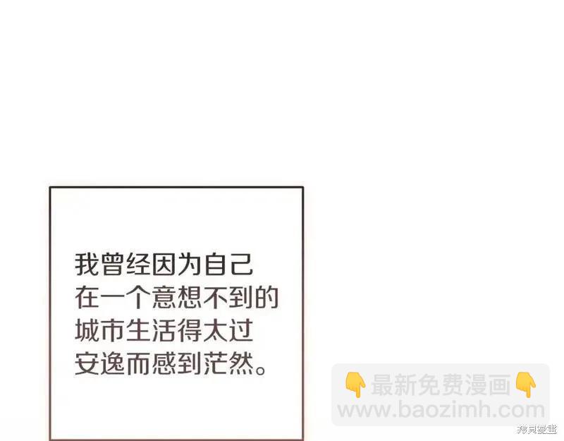 第48话100