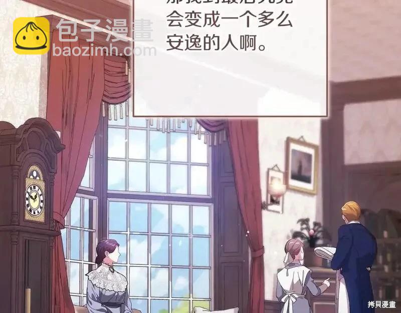 第48话102