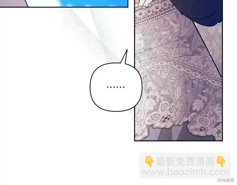 第48话11