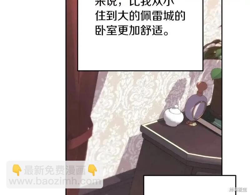 第48话117