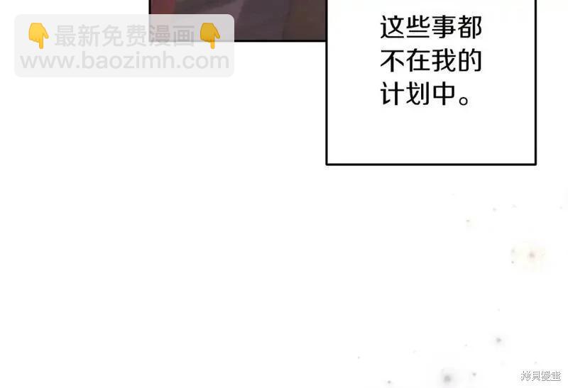 第48话118