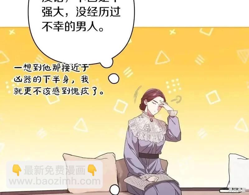第48话123