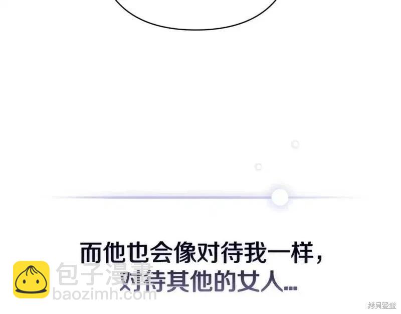 第48话125