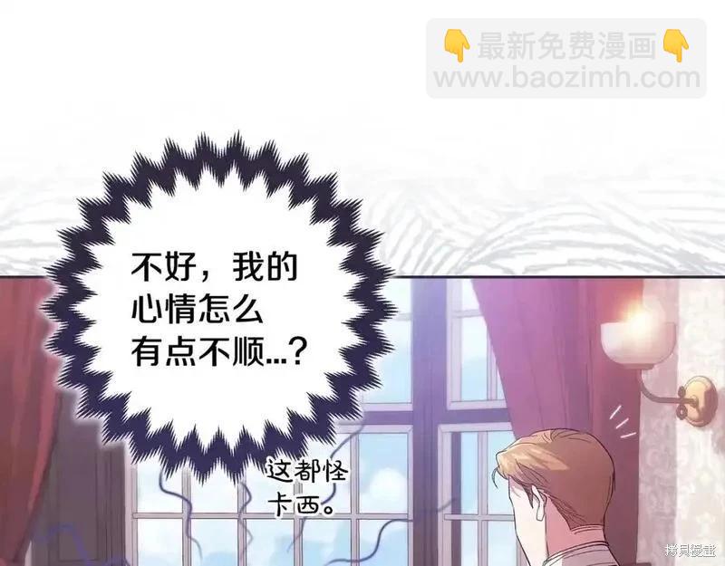 第48话129
