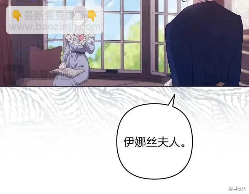 第48话130