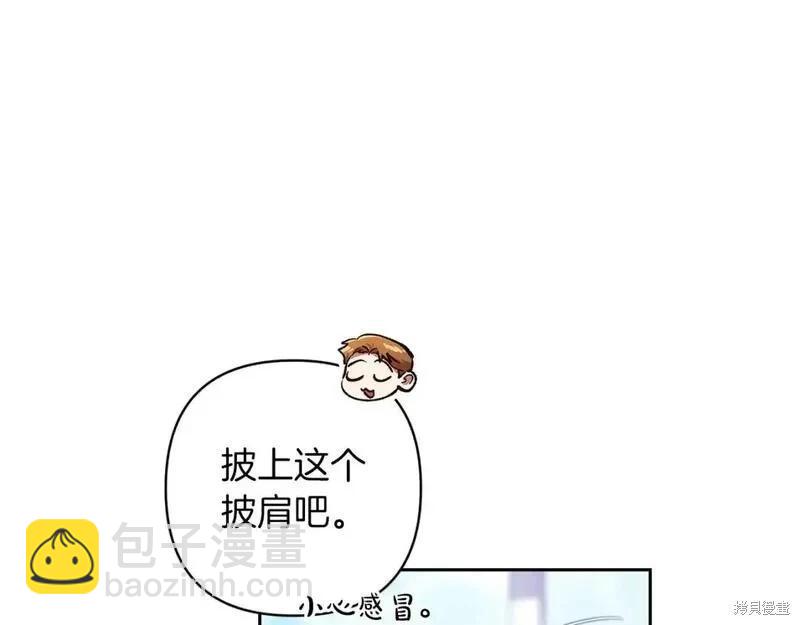 第48话131