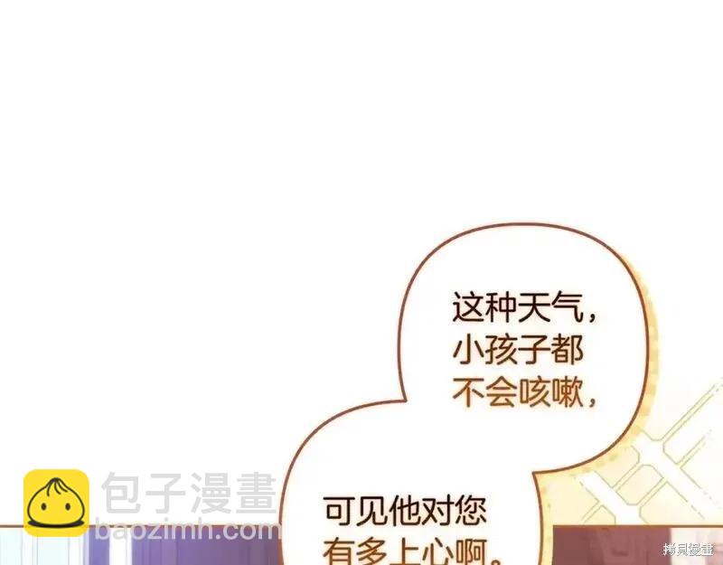 第48话135