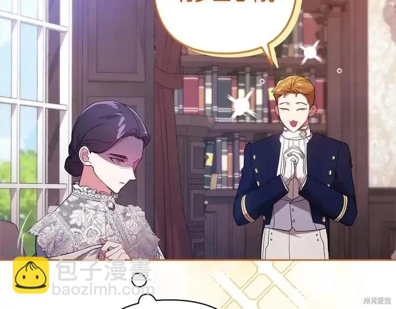 第48话136
