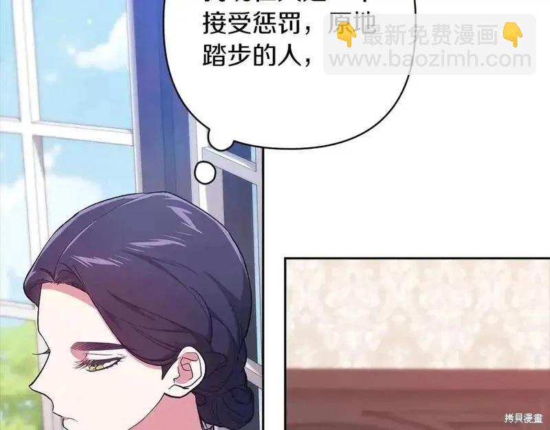 第48话142