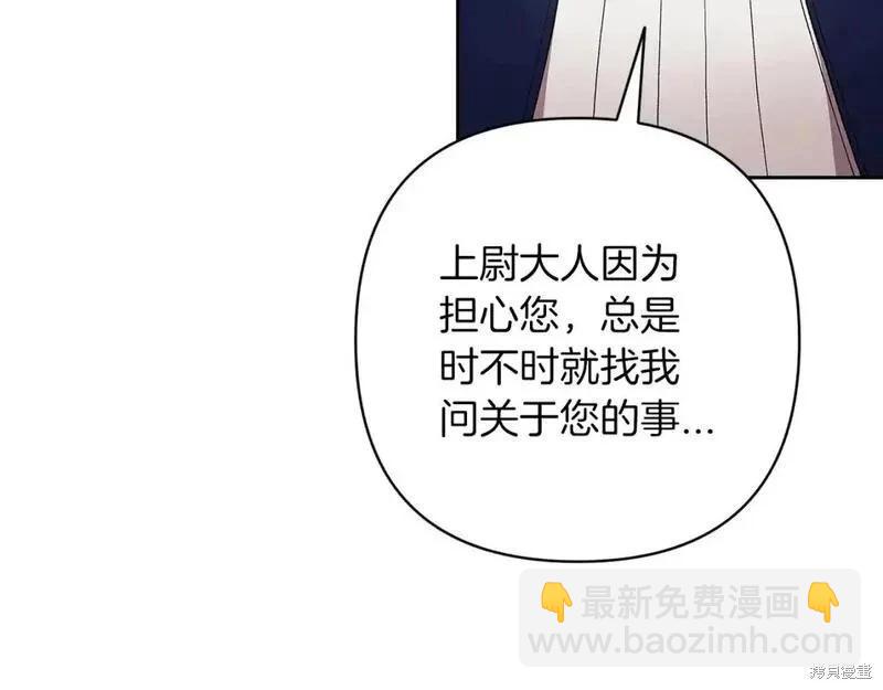第48话144