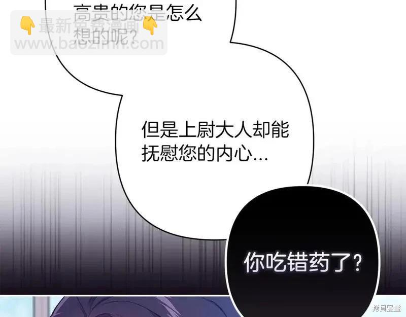 第48话147