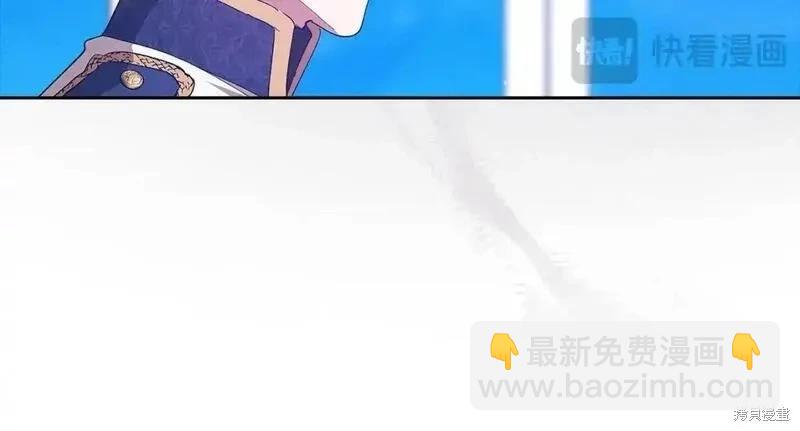 第48话15
