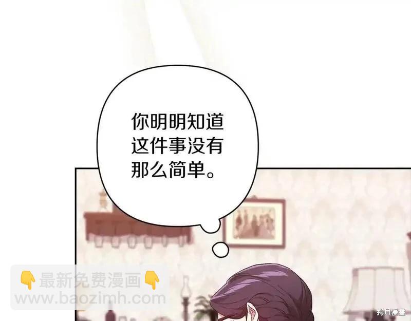 第48话152