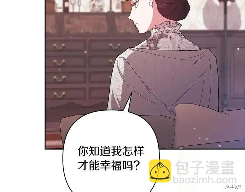 第48话153
