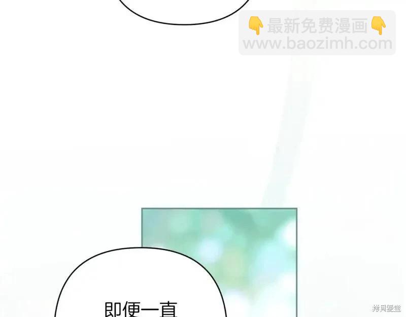 第48话154