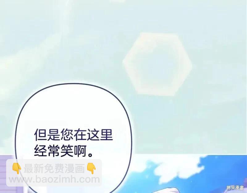 第48话156