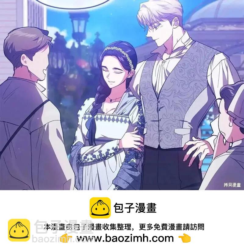 第48话161