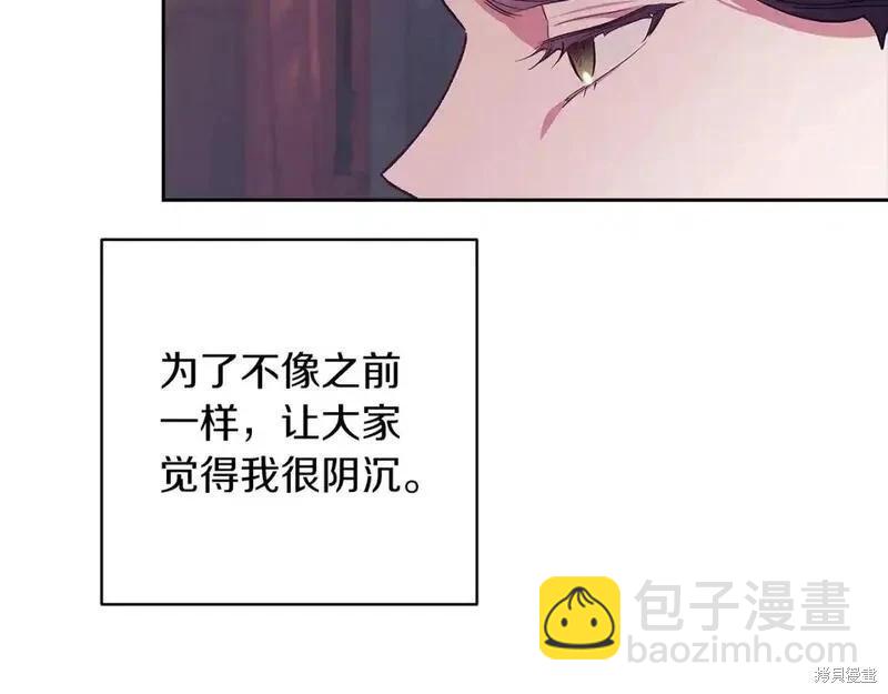 第48话164