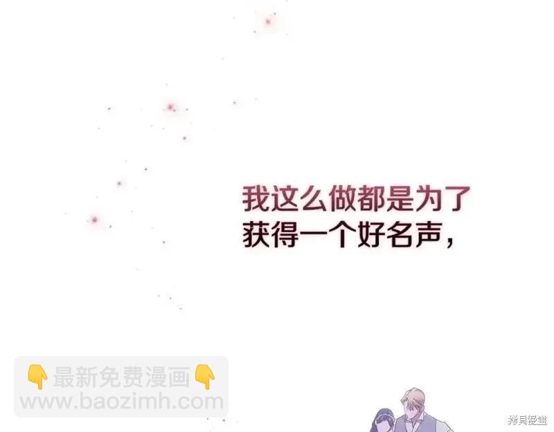 第48话166
