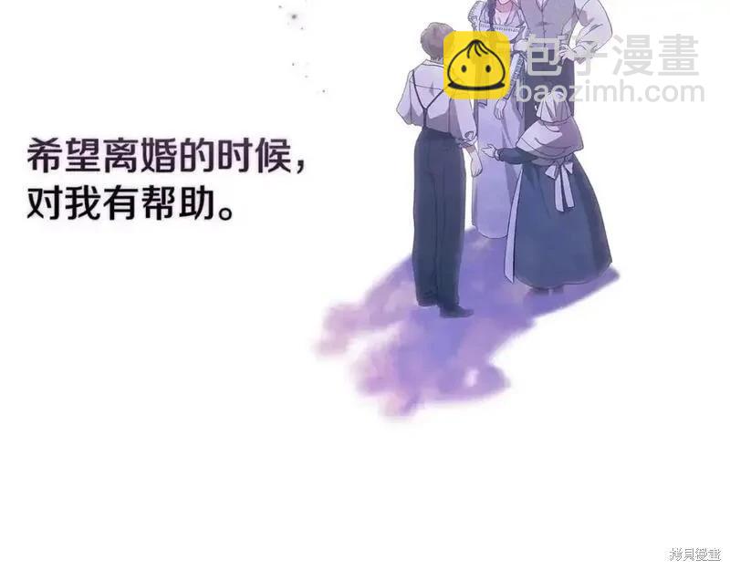 第48话167