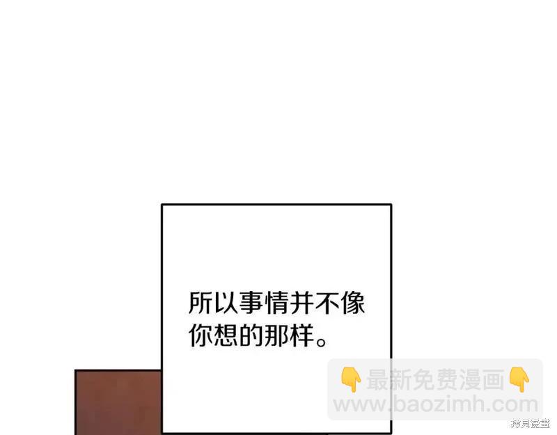 第48话168
