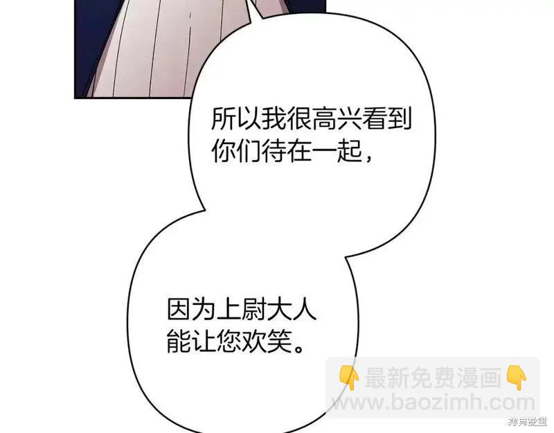 第48话170