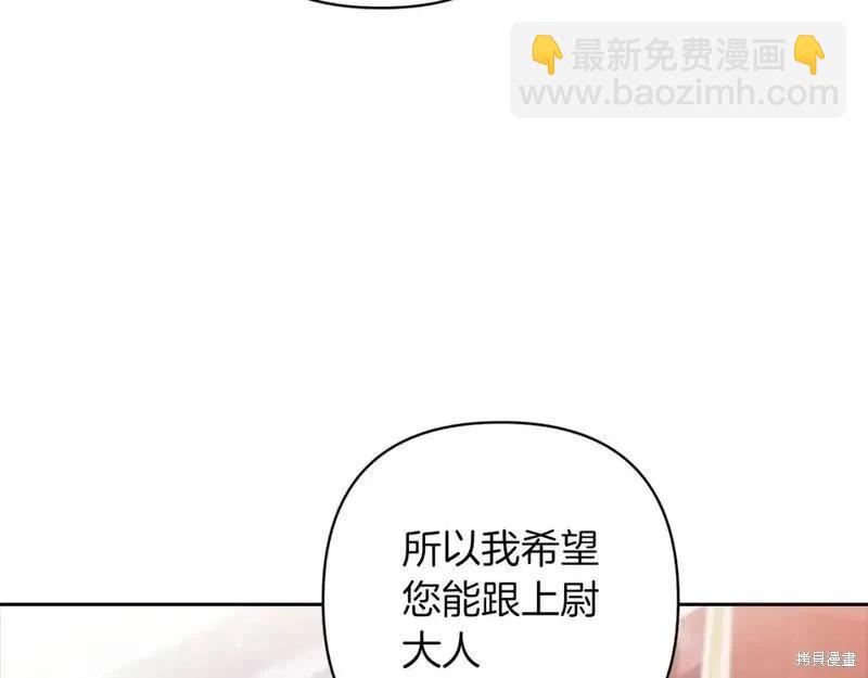 第48话171
