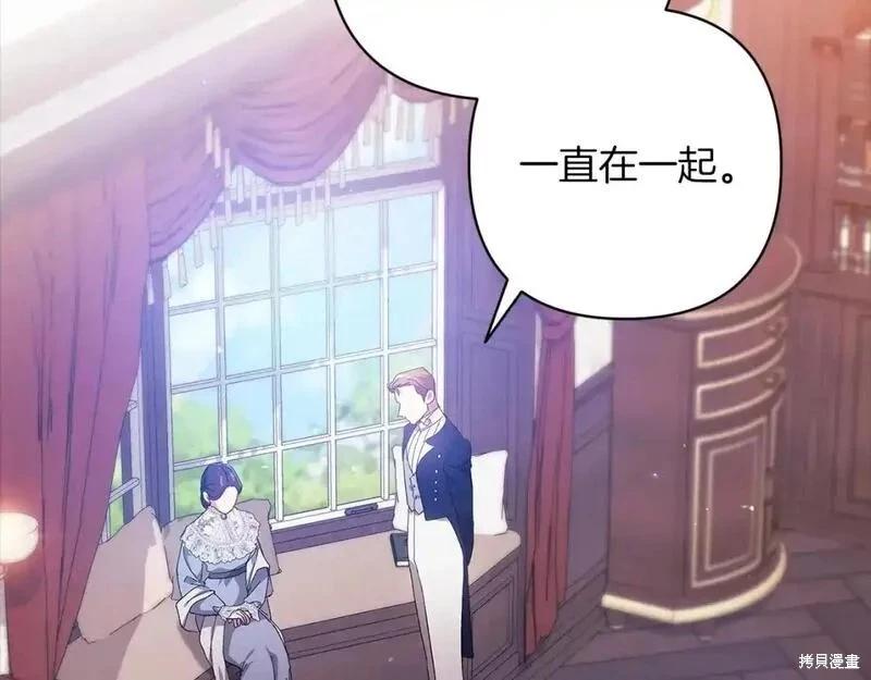 第48话172