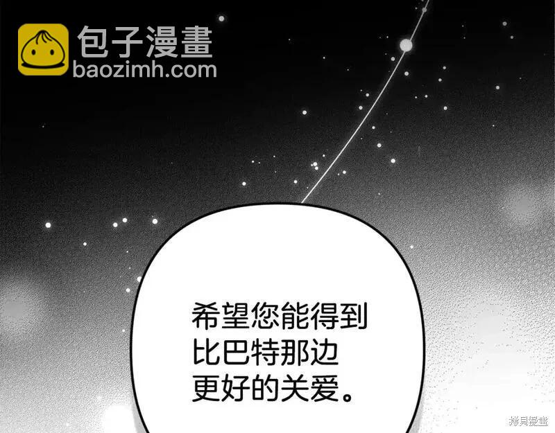 第48话176
