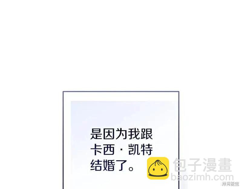 第48话180