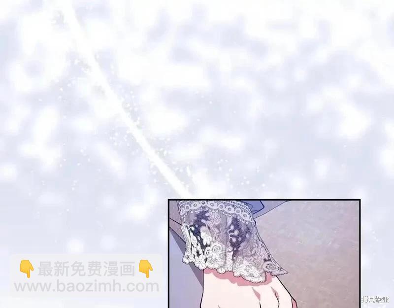 第48话187