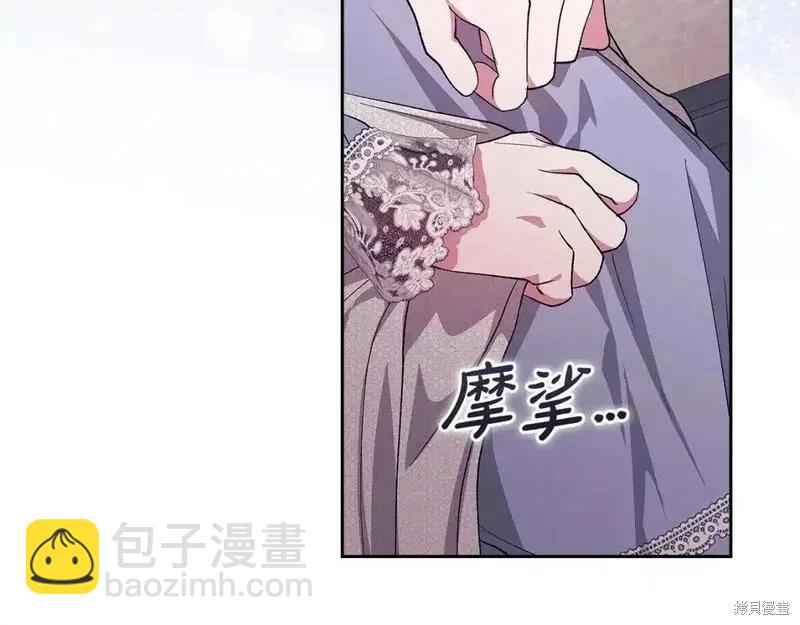 第48话188