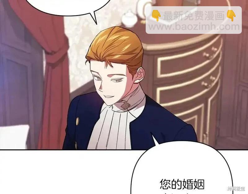第48话190