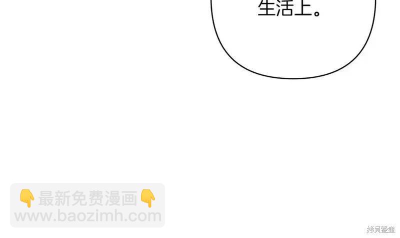 第48话191