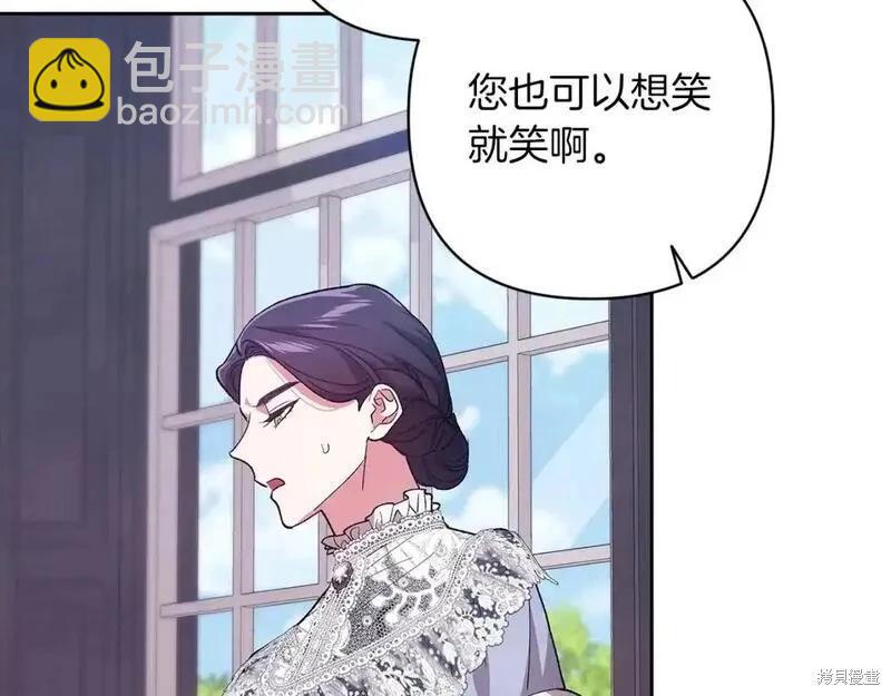 第48话195