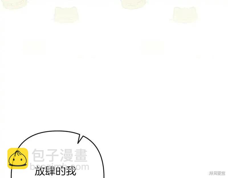 第48话199