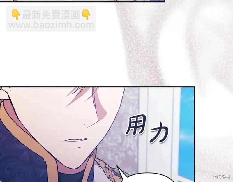 第48话20