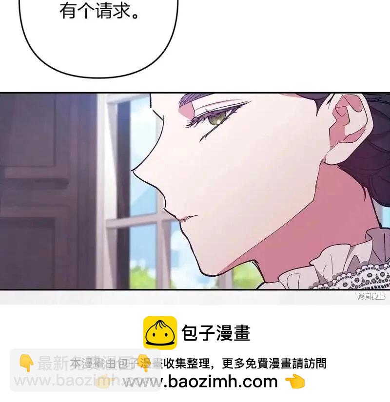 第48话200
