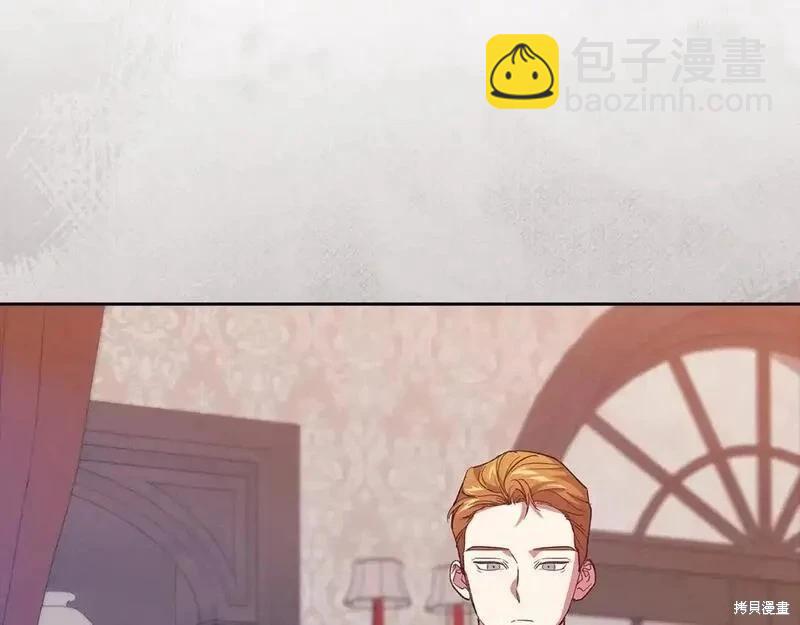 第48话201