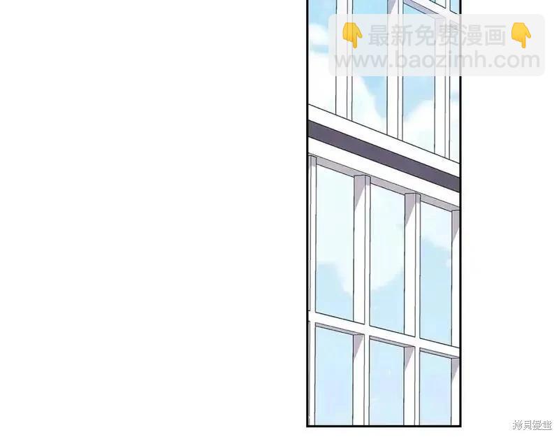 第48话205