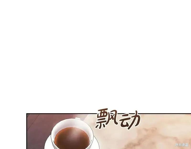 第48话207
