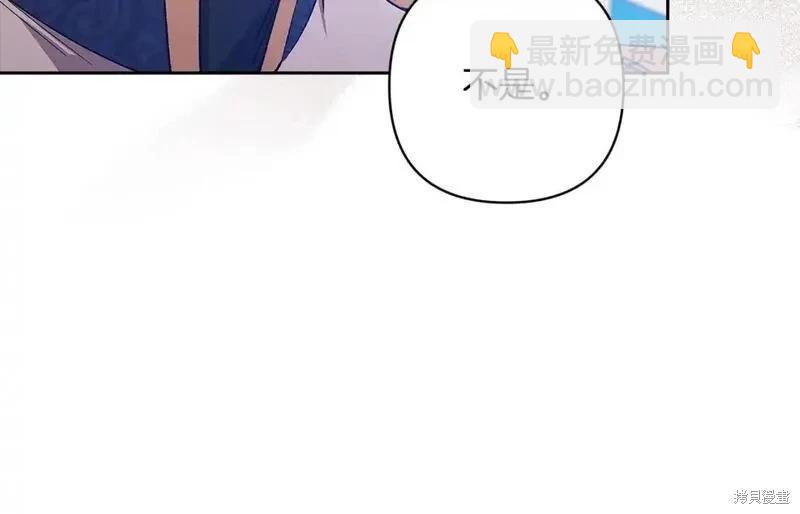 第48话21