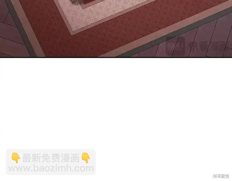 第48话210
