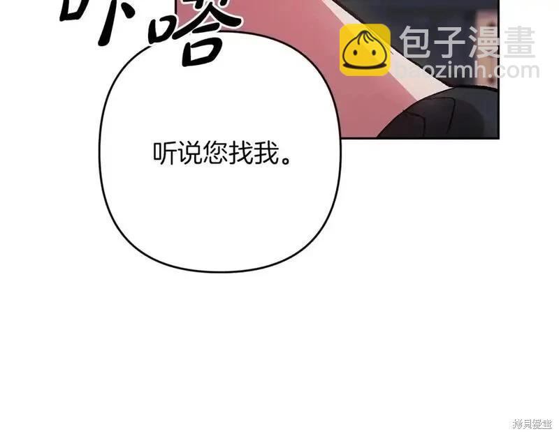 第48话216