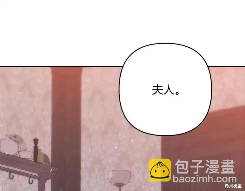 第48话217