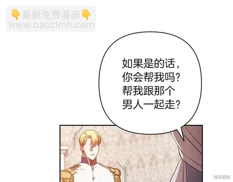 第48话22